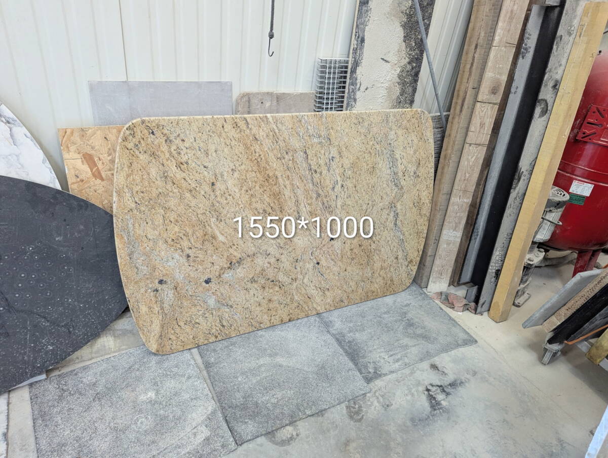 DESTOCKAGE Max&eacute;ville